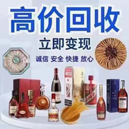 许昌市鄢陵购物卡回收站