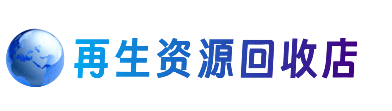 许昌市鄢陵购物卡回收站