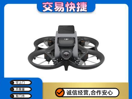 许昌市鄢陵奢侈品回收大疆无人机.jpg