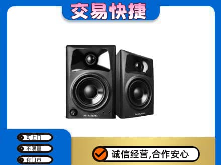 许昌市鄢陵家电回收音响.jpg