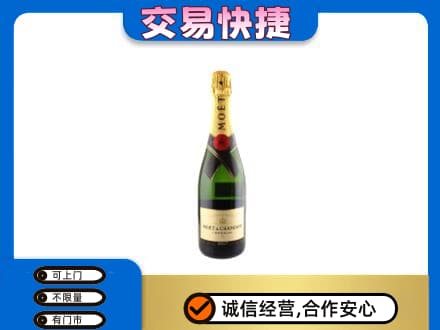 许昌市鄢陵回收名仕